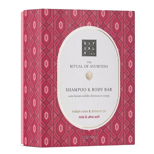 

RITUALS... Мыло-шампунь для тела и волос The Ritual of Ayurveda, ... Мыло-шампунь для тела и волос The Ritual of Ayurveda