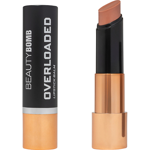 

BEAUTY BOMB Помада-бальзам для губ Lipstick balm Overloaded, Помада-бальзам для губ Lipstick balm Overloaded