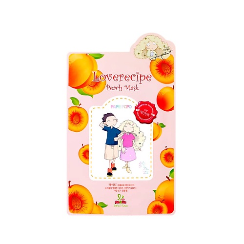 

SALLY'S BOX Маска тканевая с Персиком 20, Маска тканевая с Персиком