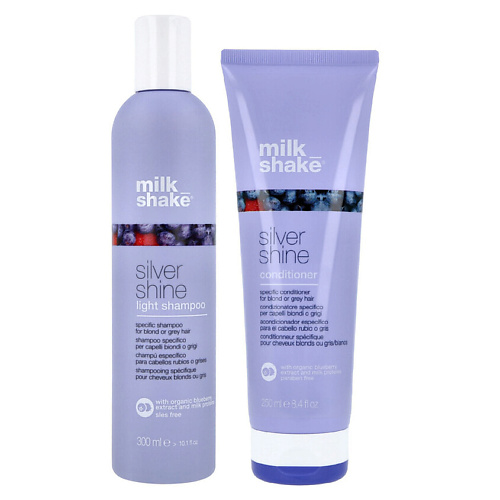 

MILK SHAKE Набор Silver Shine, Набор Silver Shine