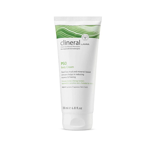 

AHAVA Крем для тела PSO Body Cream, Крем для тела PSO Body Cream