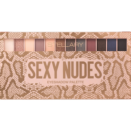 

STELLARY Палетка теней для век Sexy Nudes, Палетка теней для век Sexy Nudes