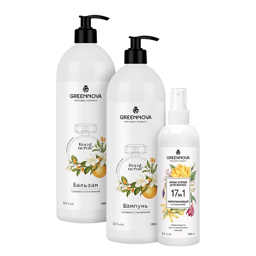 GREENNOVA Набор для поврежденных волос восстанавливающий 809₽