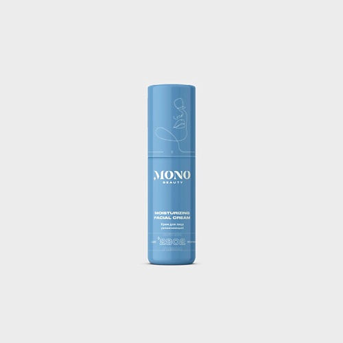 

MONOBEAUTY Крем для лица увлажняющий, антивозрастной 50.0, Крем для лица увлажняющий, антивозрастной