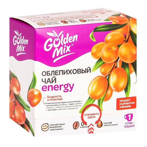 

ПРОАПТЕКА Облепиховый чай Golden Mix Energy, Облепиховый чай Golden Mix Energy