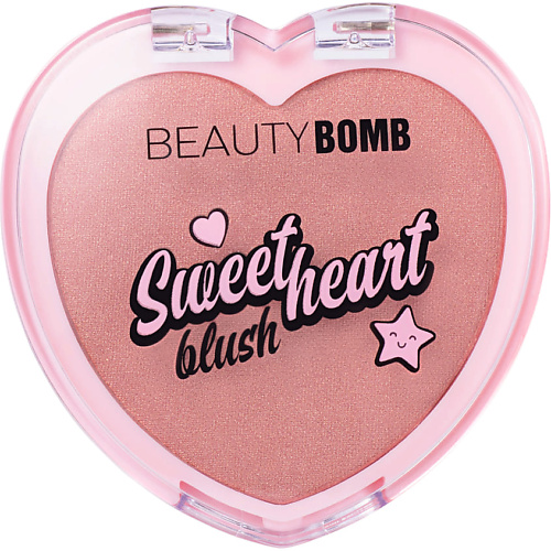 

BEAUTY BOMB Румяна Blush "Sweetheart", Румяна Blush "Sweetheart"
