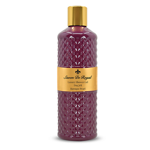 

SAVON DE ROYAL Гель для душа Жемчужина Барокко, Гель для душа Жемчужина Барокко