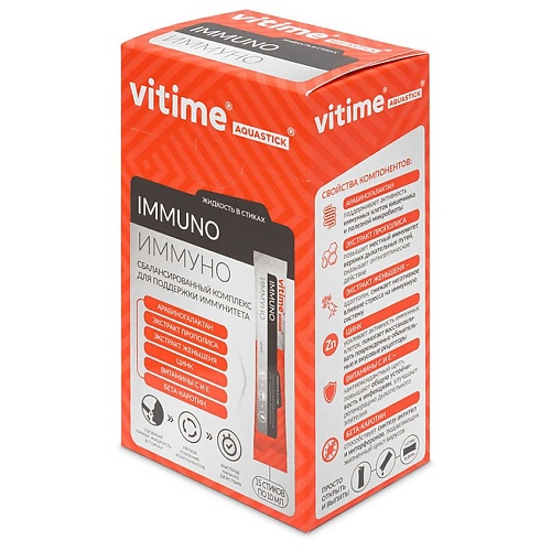 

VITIME Aquastick Immuno Аквастик Иммунно, Aquastick Immuno Аквастик Иммунно