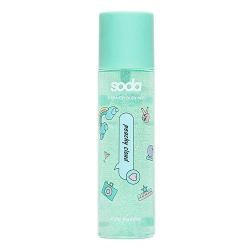 

SODA Парфюмированный мист для тела SHIMMERY BODY MIST 104 #darlingshine, Парфюмированный мист для тела SHIMMERY BODY MIST 104 #darlingshine