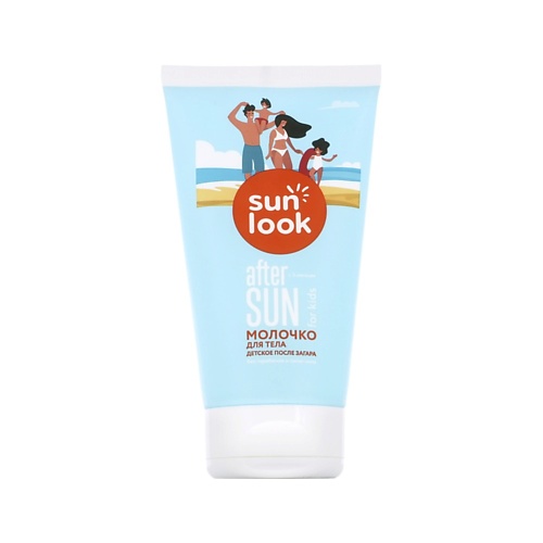 

SUN LOOK Молочко для тела детское после загара, Молочко для тела детское после загара