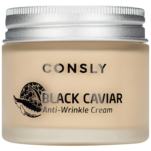 CONSLY Крем для лица против морщин с экстрактом черной икры Black Caviar Anti-Wrinkle Cream 465₽