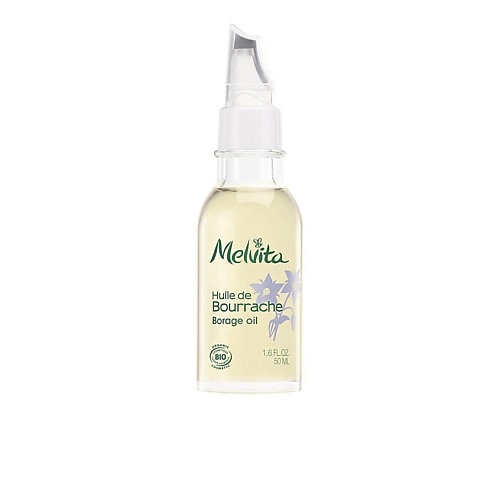 

MELVITA Масло огуречника для лица Borage Oil, Масло огуречника для лица Borage Oil