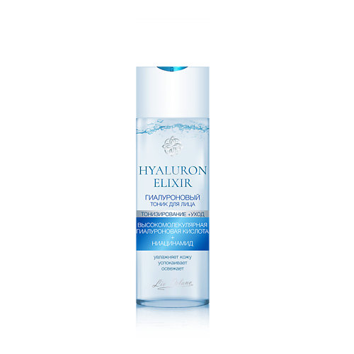 Тоники для лица  Лэтуаль LIV DELANO Тоник для лица гиалуроновый HYALURON ELIXIR 200.0
