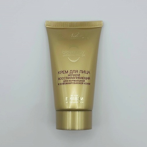 DR NIKONOV Крем для лица ночной для комбинированной кожи с экстрактом медицинской пиявки 590₽