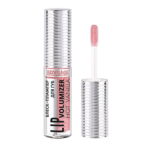 

LUXVISAGE Блеск-плампер для губ Lip Volumizer Hot Vanilla, Блеск-плампер для губ Lip Volumizer Hot Vanilla
