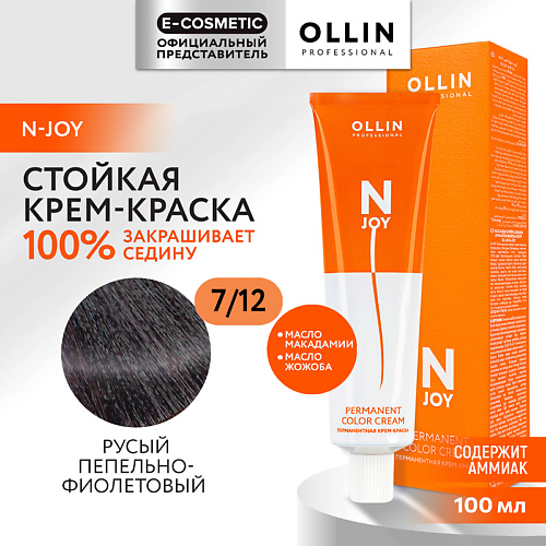 

OLLIN PROFESSIONAL Перманентная крем-краска для волос N-JOY, Перманентная крем-краска для волос N-JOY
