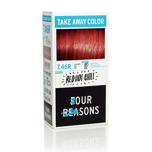 

FOUR REASONS Краска для волос Take Away Color, Краска для волос Take Away Color