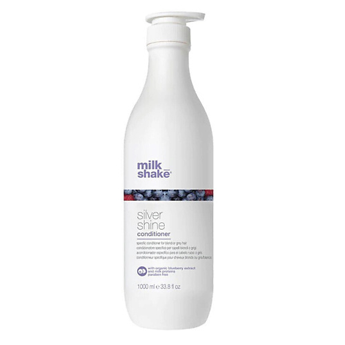 

MILK SHAKE Кондиционер для седых и светлых волос Silver Shine, Кондиционер для седых и светлых волос Silver Shine