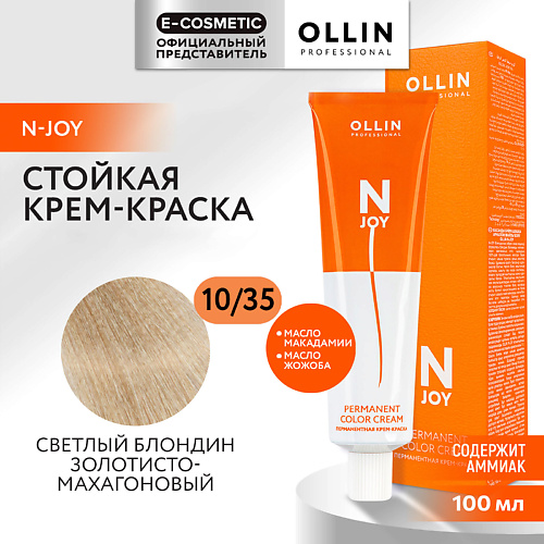 

OLLIN PROFESSIONAL Перманентная крем-краска для волос N-JOY, Перманентная крем-краска для волос N-JOY