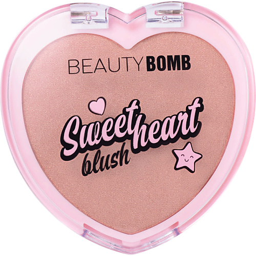 

BEAUTY BOMB Румяна Blush "Sweetheart", Румяна Blush "Sweetheart"