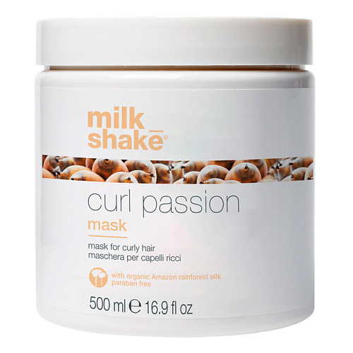 

MILK SHAKE Маска для вьющихся волос Curl Passion, Маска для вьющихся волос Curl Passion