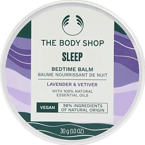 

THE BODY SHOP Расслабляющий крем для тела Sleep Lavender & Vetuver с натуральными эфирными маслам 30.0, Расслабляющий крем для тела Sleep Lavender & Vetuver с натуральными эфирными маслам