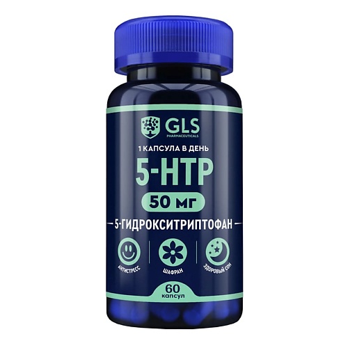 

GLS PHARMACEUTICALS БАД к пище "5-НТР с экстрактом шафрана", БАД к пище "5-НТР с экстрактом шафрана"