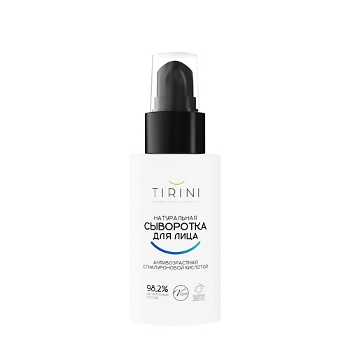 

TIRINI Сыворотка для лица с гиалуроновой кислотой, Сыворотка для лица с гиалуроновой кислотой