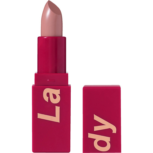 

STELLARY Помада для губ устойчивая My Lip Symbol, Помада для губ устойчивая My Lip Symbol