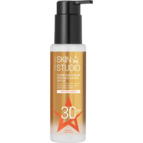 

STELLARY SKIN STUDIO Крем для лица и тела солнцезащитный SPF 30 Sun Protect, Крем для лица и тела солнцезащитный SPF 30 Sun Protect
