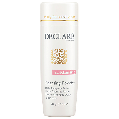 Мусс для умывания  Летуаль DECLARÉ Пудра для лица очищающая Soft Cleansing Powder