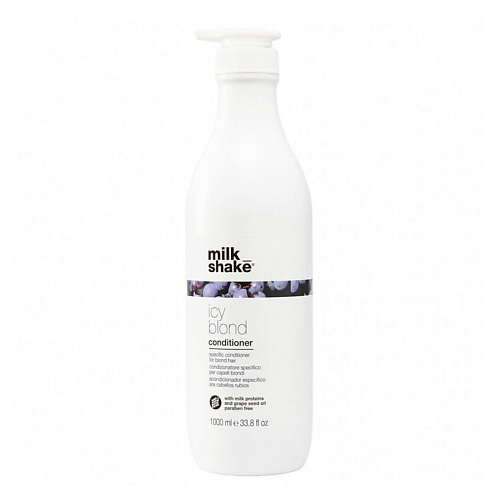 

MILK SHAKE Кондиционер для блондинок Icy Blond, Кондиционер для блондинок Icy Blond