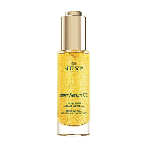 

NUXE Антивозрастная сыворотка Super Serum [10], Антивозрастная сыворотка Super Serum [10]