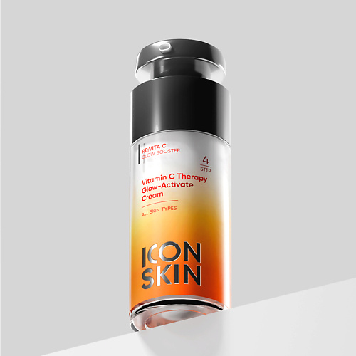 

ICON SKIN Крем-сияние с витамином С для всех типов кожи Vitamin C Therapy Glow-Activate Cream 30.0, Крем-сияние с витамином С для всех типов кожи Vitamin C Therapy Glow-Activate Cream