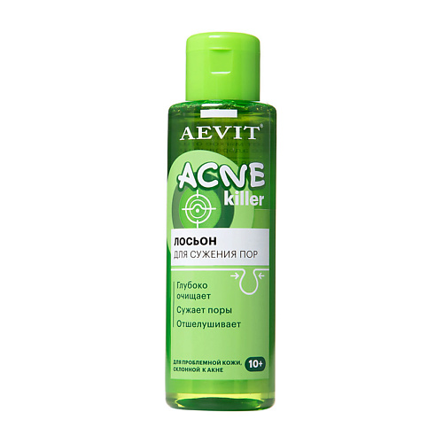

AEVIT BY LIBREDERM Лосьон для сужения пор Acnekiller, Лосьон для сужения пор Acnekiller
