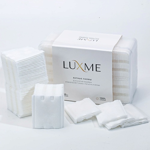 

LUXME Ватные диски для лица, Ватные диски для лица
