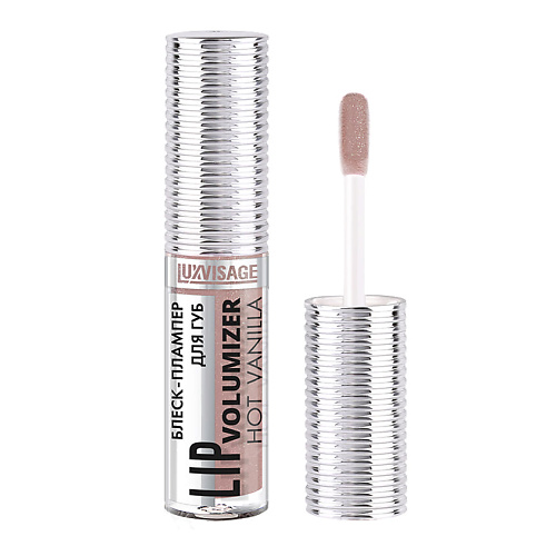 

LUXVISAGE Блеск-плампер для губ Lip Volumizer Hot Vanilla, Блеск-плампер для губ Lip Volumizer Hot Vanilla