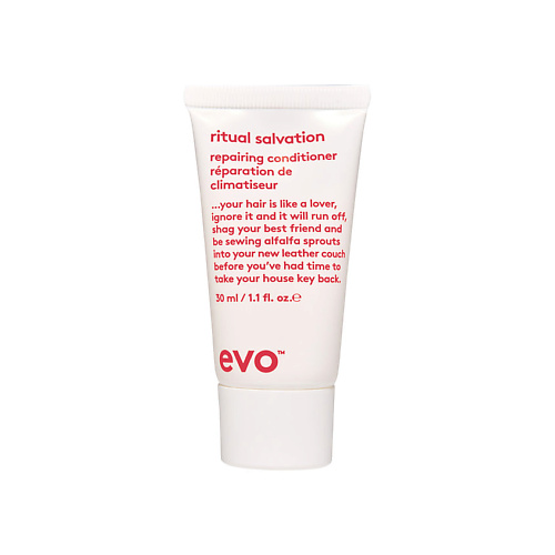 

EVO [спасение и блаженство] кондиционер для окрашенных волос ritual salvation repairing conditioner, [спасение и блаженство] кондиционер для окрашенных волос ritual salvation repairing conditioner