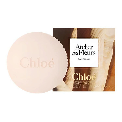 

CHLOE Твердое парфюмированное мыло Atelier des Fleurs Santalum, Твердое парфюмированное мыло Atelier des Fleurs Santalum