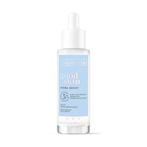 

BIELENDA Сыворотка для лица GOOD SKIN HYDRA BOOST с гиалуроновой кислотой интенсивное увлажнение, Сыворотка для лица GOOD SKIN HYDRA BOOST с гиалуроновой кислотой интенсивное увлажнение