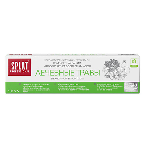 

SPLAT Зубная паста "Лечебные травы " Professional Medical Herbs, Зубная паста "Лечебные травы " Professional Medical Herbs