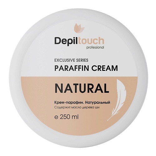 

DEPILTOUCH PROFESSIONAL Крем-парафин Натуральный Exclusive Series Paraffin Cream Natural 250, Крем-парафин Натуральный Exclusive Series Paraffin Cream Natural