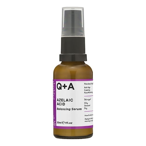 

Q+A Сыворотка для лица Azelaic Acid, Сыворотка для лица Azelaic Acid