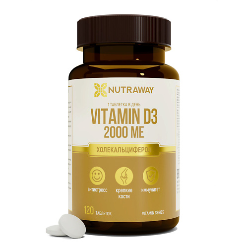 

NUTRAWAY Витамин D3 2000 в таблетках, Витамин D3 2000 в таблетках