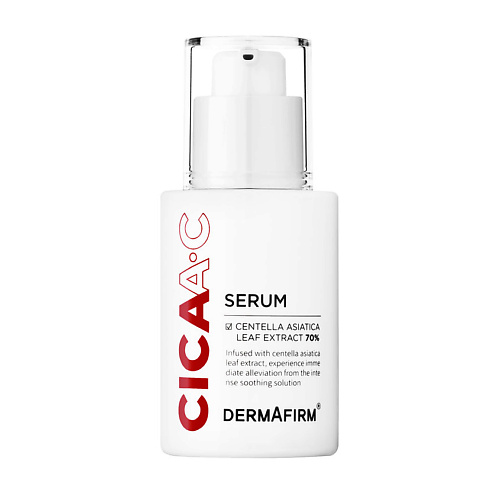 

DERMAFIRM Сыворотка для лица CICAA.C Serum, Сыворотка для лица CICAA.C Serum