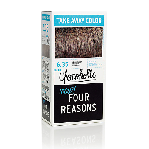 

FOUR REASONS Краска для волос Take Away Color, Краска для волос Take Away Color
