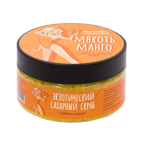 

MEELA MEELO Сахарный скраб для тела «Мякоть манго», Сахарный скраб для тела «Мякоть манго»