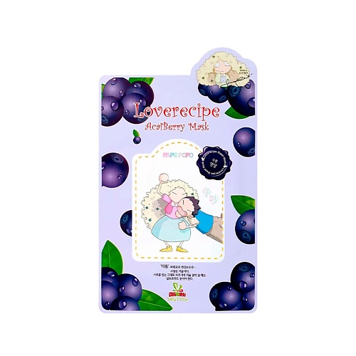 

SALLY'S BOX Маска тканевая с Ягодами Асаи 20, Маска тканевая с Ягодами Асаи