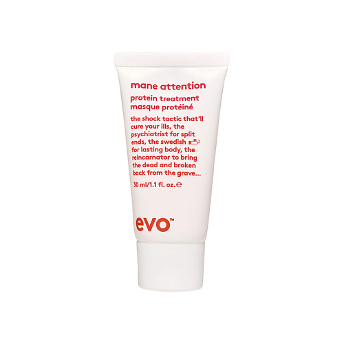 

EVO [рецепт для гривы] укрепляющий протеиновый уход для волос mane attention protein treatment, [рецепт для гривы] укрепляющий протеиновый уход для волос mane attention protein treatment