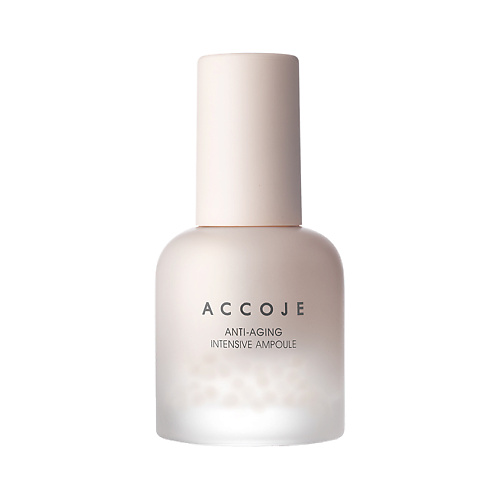 

ACCOJE Сыворотка для лица Антивозрастная интенсивного действия Anti-aging 30, Сыворотка для лица Антивозрастная интенсивного действия Anti-aging